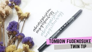 Alphabet Warm-up Practice | Tombow Fudenosuke Twin Tip