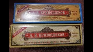 Пробую Глазированные Творожные Сырки А.В. Кривощёков🤔😳