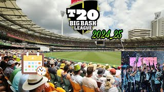 Big Bash League 2024_25 full schedule |BBL14 ||Cricket World