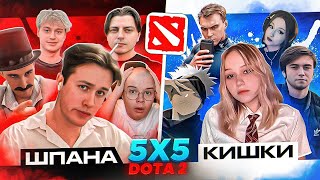 DOTA 2 5X5 VS KISHKI