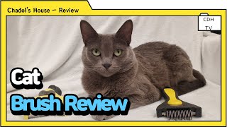 Furminator & ShedMonster Cat Brush Reveiw by Korat Cat - Chadol's House