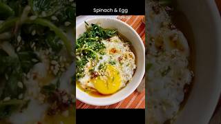 Spinach  & Egg Oatmeal #breakfast #oatmeal #savoryoatmeal #eggs