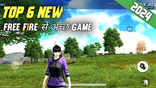 🔥Top 6 New Battle royale games 2024 New free fire jaise game 2024 under 100 mb