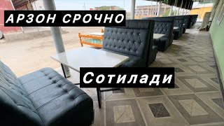 ⚡️ТУРТКУЛЬ БУГУН ЭЛОН 🏠🏡🏢🏭🏬🏘️🏚️⛺️🛖🏤🏫⛪️🕋🏫🕍🚦🚢🚁🛩️🛬🛶 12 июня 2024 г.