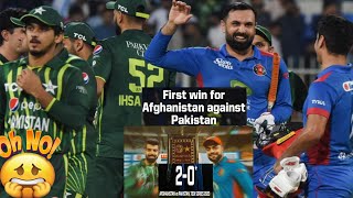 Pakistan vs Afghanistan T20 series |Afghanistan created history ||Cricket World