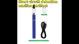 Short circuit detection auxiliary artifact   نركيلة للتبخير وكشف الشورت وتثبيت