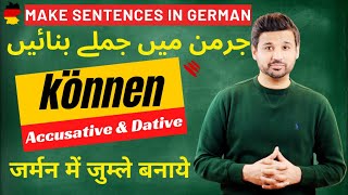 Modalverben können | Modal verbs conjugation Accusative Dative in German | Make Sentences in German