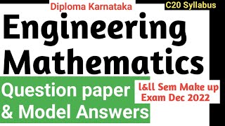 Engineering Maths Question Paper & Answers  Makeup exam Dec2022 | & ||Sem#Diploma #Question Paper