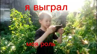 2 часть видео с двух лиц