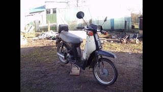 Moja HONDA SH 50