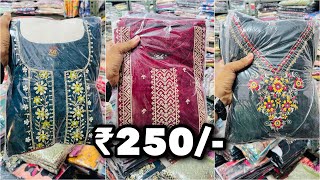 Starting ₹250/-😱 | New 100% Jaipuri suits | Jaipuri kurti wholesale market 2024 | Saachima Textile