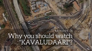 Why you should watch "Kavaludaari"? | Anant Nag, Rishi | Hemanth Rao | Amazon Prime