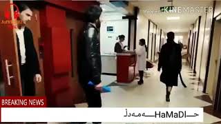 بەسەدڵم جەمشید شەهیانی😍 شازترین گۆران کوردی ڤیدیۆـ2018