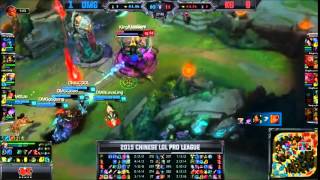 OMG Uzi Sivir VS King Wuxx Kalista Game 2 Highlights   2015 Spring LPL W9D2