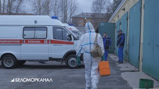 Скорая помощь Северодвинска о работе с больными ковид-19 🚑 TV29.RU (Северодвинск)