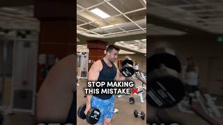 ❌ STOP MAKING THIS HUGE MISTAKE #fitnessmotivation #gymtips #shorts