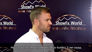 Марк Оуен на конференции ShowFx World в Братиславе