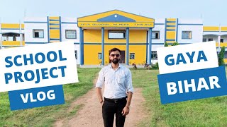 My School Project Tour | StrategyDuniya | Chandrakant Patle | increase school admission | marketing