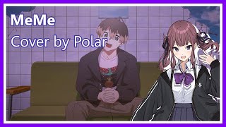 【Natsuki Karin】"MeMe" covered by Polar【SynthV Cover】