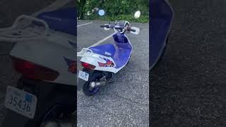 1994 Honda dio original japanese