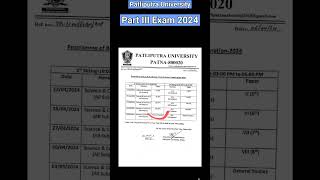 Patliputra University Part III Exam 2024