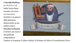 Hilula di Ramhal, Rabbi Moshe 'Haïm Luzzatto di Padova