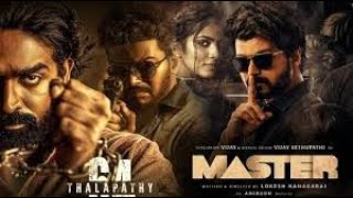 MASTER - Official Hindi Trailer 2021-Thalapathy Vijay ,Lokesh Kangaraj | Vijay Sethupathi 14 January