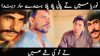 Oy Norya to try mery agy shy hi koi no | sultan Rahi and Mustafa Qureehi