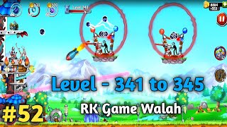 The Catapult 2 Level - 341 to 345 | The Catapult 2 Level - 341-345 | RK Game Walah