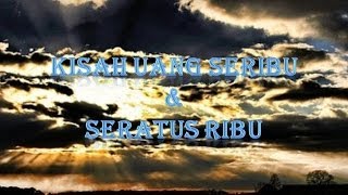 Kisah Uang Seribu Dan Seratus Ribu