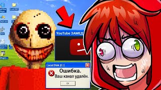 ¿Podré Salvar Mi Canal Antes de que un Virus Hacker lo Destruya? ☢️💀