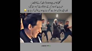 😅#loveimrankhan #everyone #siyasat #youtubeshort