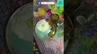 Special Sunday Bengali Desi Lunchbox 🧆 Fish Special Desi Lunch Menu 🍽 #shorts #ytshorts