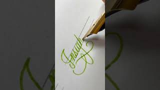 Insight - handwriting with fountain pen #calligraphy #cursive #lettering #art #satisfying