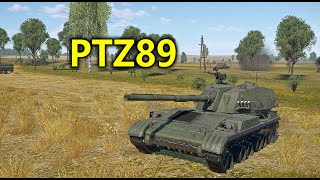 War Thunder - PTZ89: Such A Great Help For The Chinese Line (Chinese Commentary)