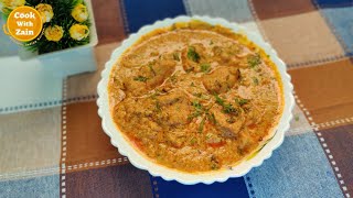 Authentic Hyderabadi Mutton Khorma Recipe by Cook With Zain