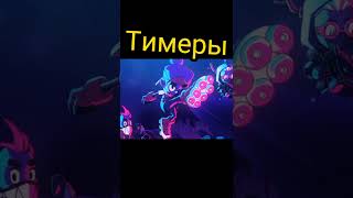 ТИПИЧНОЕ ШД! ПОДПИШИСЬ ЕСЛИ БЫЛО