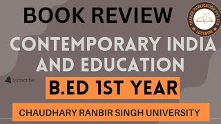 Chaudhary Ranbir Singh University  (B. Ed 1st year ) book review