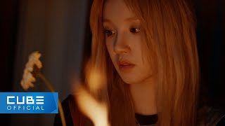 (여자)아이들((G)I-DLE) - 'I Want That' Official Music Video