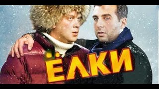 Искусственные елки оптом Оренбург