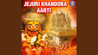 Jejuri Khandoba Aarti