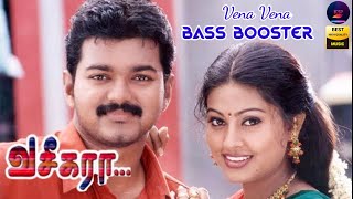 Vena Vena Vilunthuduvena 🎧 | Full Song Bass Booster | Vaseegara | Vijey, Sneha, | KSP MUSIC TAMIL 🎶