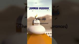 Jumma Mubarak Beautiful Status ll Kun Anta Naat🌹ll #jummaMubarak #ytshorts #viralshorts #jumma