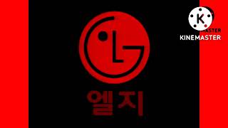 LG Logo (1995) Effects (Sponsored By Progressbar95 Effects) Part 3