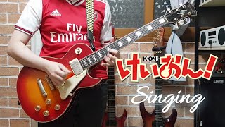 K-ON! - Singing! (guitar cover)