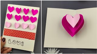 DIY Valentine's Day Pop Up Card./การ์ดป๊อปอัพวันวาเลนไทน์/แม่เนย น้องพอสDIY