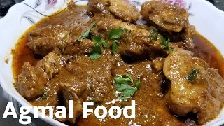 சிக்கன் குழம்பு சுவையா வருத்தரச்சு வையுங்க வீடே மணக்கும் | Chicken Gravy Tamil | Chicken  Kulambu