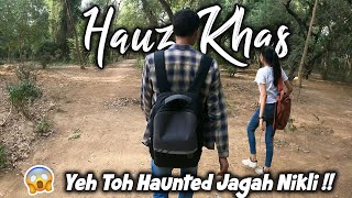 Hauz Khas Ko Haunted Jagah Bana Diya Inhone | Deer Park | Delhi University Vlog #hauzkhas #du #delhi