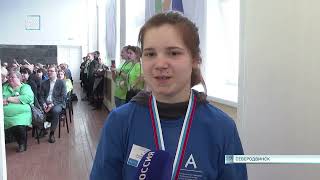 25.04.2023 Закрытие чемпионата Абилимпикс