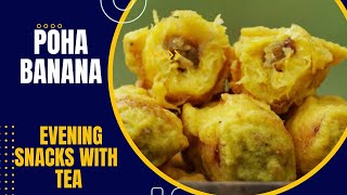 Evening Snacks Recipe|Instant Evening Teatime Snacks Recipe |2 Minutes Snacks